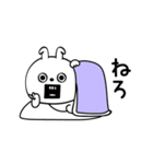 ピタうさぎ上から目線（個別スタンプ：17）