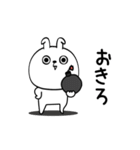 ピタうさぎ上から目線（個別スタンプ：18）