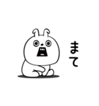 ピタうさぎ上から目線（個別スタンプ：20）