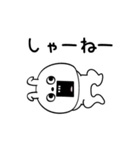 ピタうさぎ上から目線（個別スタンプ：21）