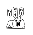 ピタうさぎ上から目線（個別スタンプ：24）