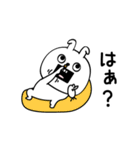 ピタうさぎ上から目線（個別スタンプ：27）