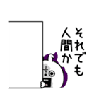 ピタうさぎ上から目線（個別スタンプ：30）