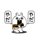 ピタうさぎ上から目線（個別スタンプ：31）