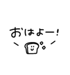 おてがる♪手書きメッセージ（個別スタンプ：1）