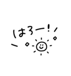 おてがる♪手書きメッセージ（個別スタンプ：2）