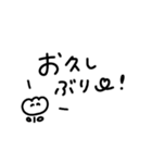 おてがる♪手書きメッセージ（個別スタンプ：3）