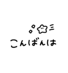 おてがる♪手書きメッセージ（個別スタンプ：4）