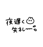 おてがる♪手書きメッセージ（個別スタンプ：5）