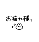 おてがる♪手書きメッセージ（個別スタンプ：7）