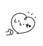おてがる♪手書きメッセージ（個別スタンプ：11）