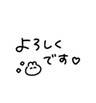 おてがる♪手書きメッセージ（個別スタンプ：12）