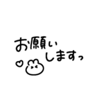 おてがる♪手書きメッセージ（個別スタンプ：13）