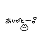 おてがる♪手書きメッセージ（個別スタンプ：14）