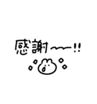 おてがる♪手書きメッセージ（個別スタンプ：16）