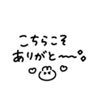 おてがる♪手書きメッセージ（個別スタンプ：17）