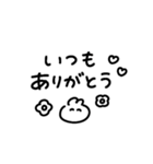 おてがる♪手書きメッセージ（個別スタンプ：18）