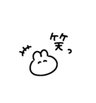 おてがる♪手書きメッセージ（個別スタンプ：21）