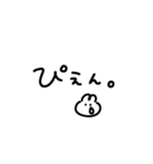 おてがる♪手書きメッセージ（個別スタンプ：22）