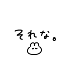 おてがる♪手書きメッセージ（個別スタンプ：23）