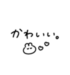 おてがる♪手書きメッセージ（個別スタンプ：25）