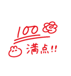 おてがる♪手書きメッセージ（個別スタンプ：28）