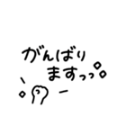 おてがる♪手書きメッセージ（個別スタンプ：29）