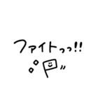 おてがる♪手書きメッセージ（個別スタンプ：30）