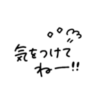 おてがる♪手書きメッセージ（個別スタンプ：31）