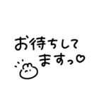おてがる♪手書きメッセージ（個別スタンプ：32）