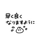 おてがる♪手書きメッセージ（個別スタンプ：33）