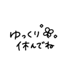 おてがる♪手書きメッセージ（個別スタンプ：34）