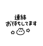 おてがる♪手書きメッセージ（個別スタンプ：35）