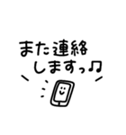 おてがる♪手書きメッセージ（個別スタンプ：36）