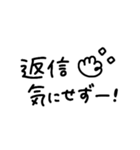 おてがる♪手書きメッセージ（個別スタンプ：37）