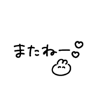 おてがる♪手書きメッセージ（個別スタンプ：38）