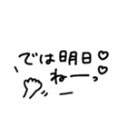 おてがる♪手書きメッセージ（個別スタンプ：39）