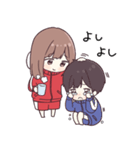元気になぁれ♡ほめまくるジャージちゃん（個別スタンプ：4）