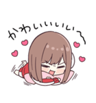 元気になぁれ♡ほめまくるジャージちゃん（個別スタンプ：6）