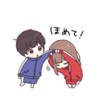元気になぁれ♡ほめまくるジャージちゃん（個別スタンプ：9）