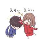 元気になぁれ♡ほめまくるジャージちゃん（個別スタンプ：10）