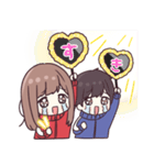 元気になぁれ♡ほめまくるジャージちゃん（個別スタンプ：13）