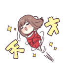 元気になぁれ♡ほめまくるジャージちゃん（個別スタンプ：14）