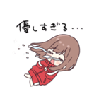 元気になぁれ♡ほめまくるジャージちゃん（個別スタンプ：16）
