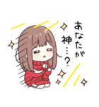 元気になぁれ♡ほめまくるジャージちゃん（個別スタンプ：21）