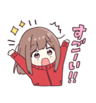 元気になぁれ♡ほめまくるジャージちゃん（個別スタンプ：22）