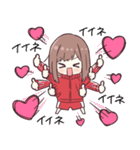 元気になぁれ♡ほめまくるジャージちゃん（個別スタンプ：25）