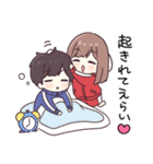 元気になぁれ♡ほめまくるジャージちゃん（個別スタンプ：26）