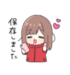 元気になぁれ♡ほめまくるジャージちゃん（個別スタンプ：27）