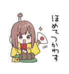 元気になぁれ♡ほめまくるジャージちゃん（個別スタンプ：29）